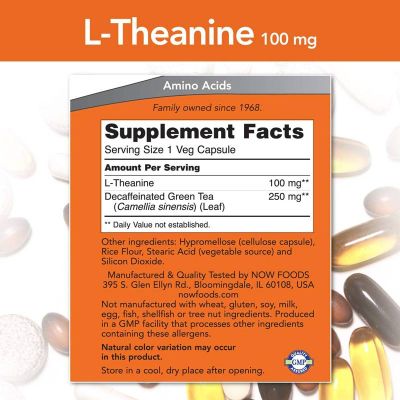 NOW Foods L-Theanine 100 mg [90 капсули, 90 Дози]