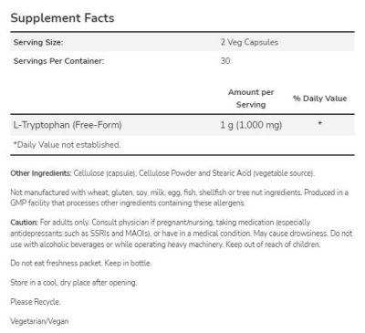 NOW Foods L-Tryptophan 500 mg [120 капсули, 60 Дози]