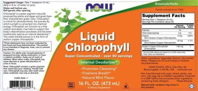 NOW Foods Liquid Chlorophyll & Mint [473 мл, 380 Дози]