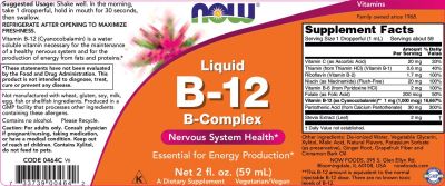 NOW Foods Liquid Vitamin B-12 [59 мл, 59 Дози]