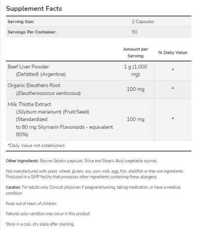 NOW Foods Liver Caps [100 капсули, 50 Дози]