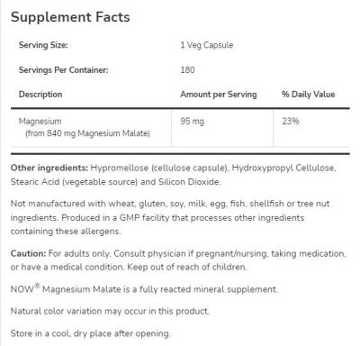 NOW Foods Magnesium Malate 840 mg [180 капсули, 180 Дози]