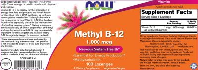 NOW Foods Methyl B-12 1000 mcg [100 Подезични таблетки
, 100 Дози]