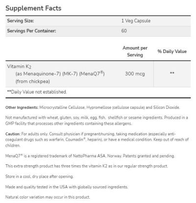 NOW Foods MK-7 Vitamin K-2 300 mcg | Extra Strength MenaQ7® [60 капсули, 60 Дози]