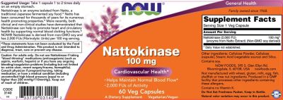 NOW Foods Nattokinase 100 mg [60 капсули]