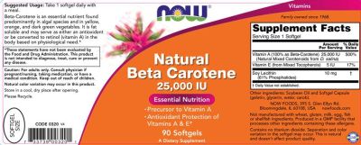 NOW Foods Natural Beta Carotene 25,000 IU [90 Гел капсули, 90 Дози]