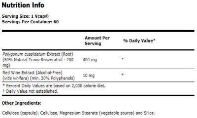 NOW Foods Natural Resveratrol 200 mg [60 капсули, 60 Дози]