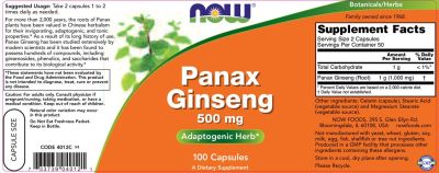 NOW Foods Panax Ginseng 500 mg [100 капсули, 50 Дози]