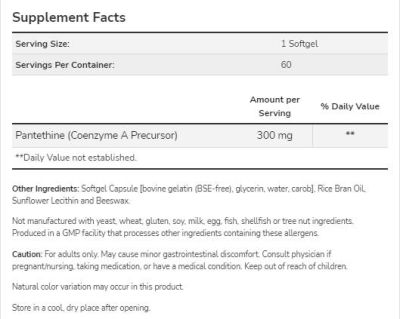 NOW Foods Pantethine 300 mg [60 Гел капсули, 60 Дози]