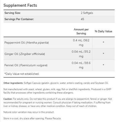 NOW Foods Peppermint Gels [90 Гел капсули, 45 Дози]