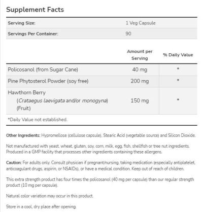 NOW Foods Policosanol 40 mg | Extra Strength [90 капсули, 90 Дози]