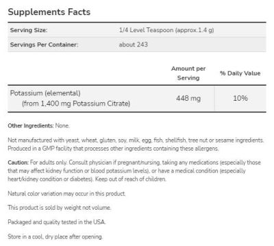 NOW Foods Potassium Citrate Powder [340 грама, 243 Дози]