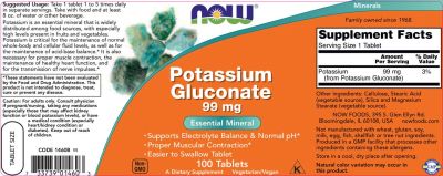 NOW Foods Potassium Gluconate [100 Таблетки, 100 Дози]