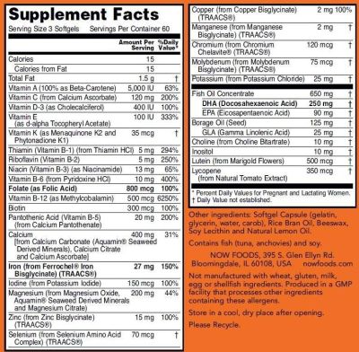 NOW Foods Prenatal + DHA [180 Гел капсули, 60 Дози]