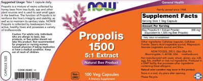 NOW Foods Propolis 1500 5:1 Extract [100 капсули]