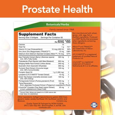 NOW Foods Prostate Health [180 Гел капсули, 60 Дози]
