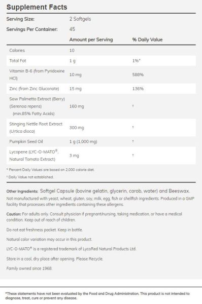 NOW Foods Prostate Support [90 Гел капсули, 45 Дози]