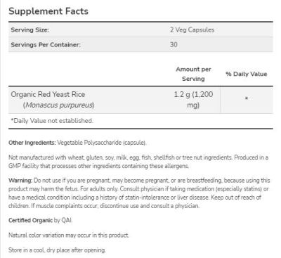 NOW Foods Red Yeast Rice 600 mg [120 капсули, 60 Дози]