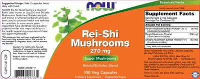 NOW Foods Rei-Shi Mushrooms [100 капсули]