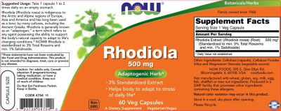 NOW Foods Rhodiola 500 mg [60 капсули, 60 Дози]
