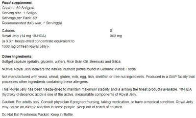 NOW Foods Royal Jelly 1000 mg [60 Гел капсули, 60 Дози]