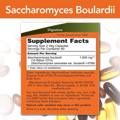 NOW Foods Saccharomyces Boulardii [120 капсули, 60 Дози]
