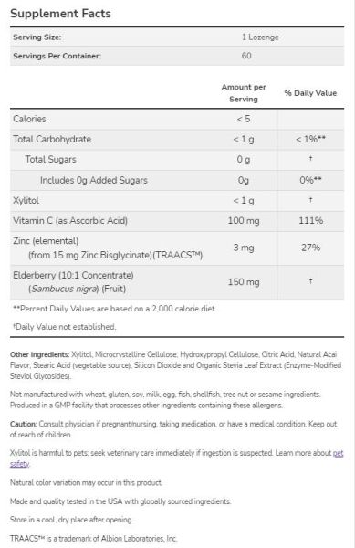 NOW Foods Sambucus Zinc-C | Immune Support [60 Подезични таблетки
, 60 Дози]