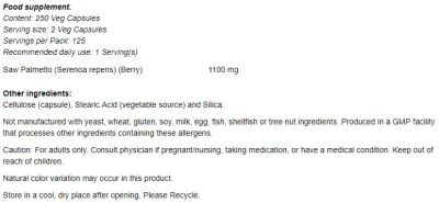 NOW Foods Saw Palmetto Berries 550 mg [250 капсули, 125 Дози]