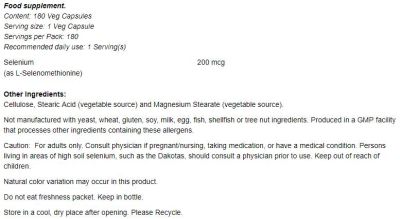 NOW Foods Selenium 200 mcg [180 капсули, 180 Дози]