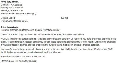 NOW Foods Senna Leaves 470 mg [100 капсули, 100 Дози]