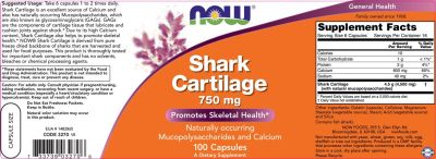 NOW Foods Shark Cartilage 750 mg [100 капсули, 16 Дози]