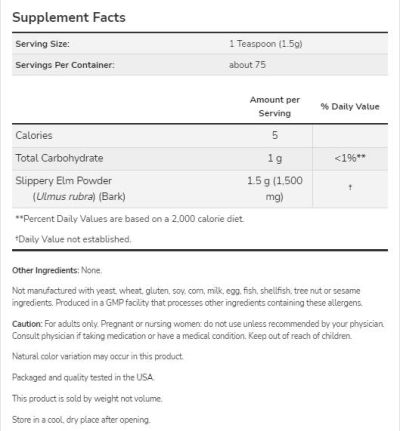NOW Foods Slippery Elm Powder [113 грама, 75 Дози]