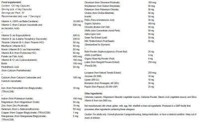 NOW Foods Special Two [120 капсули, 30 Дози]