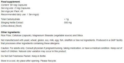 NOW Foods Stinging Nettle Root Extract 250 mg [90 капсули, 45 Дози]