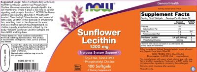 NOW Foods Sunflower Lecithin 1200 mg [100 Гел капсули]