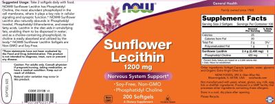 NOW Foods Sunflower Lecithin 1200 mg [200 Гел капсули]