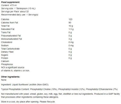 NOW Foods Sunflower Lecithin Liquid [473 мл, 32 Дози]