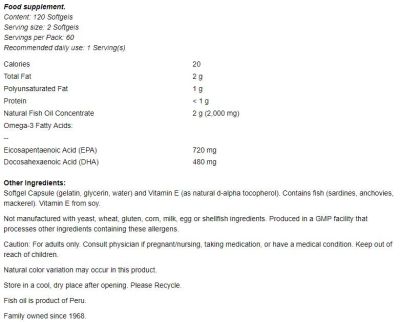 NOW Foods Super Omega EPA [120 Гел капсули, 60 Дози]