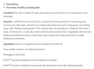 NOW Foods Sweet Almond Oil | 100% Pure Moisturizing Oil [118 мл]