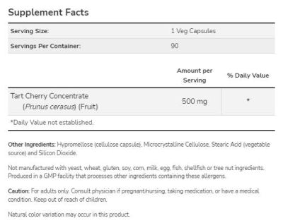 NOW Foods Tart Cherry 500 mg [90 капсули, 90 Дози]