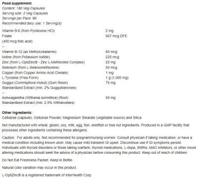 NOW Foods Thyroid Energy [180 капсули, 90 Дози]