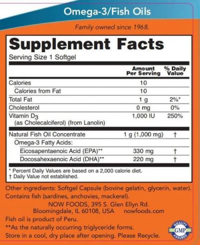 NOW Foods Tri-3D Omega [90 Гел капсули, 90 Дози]