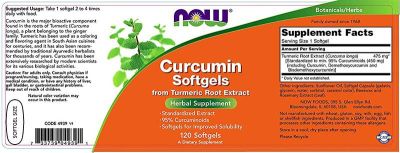 NOW Foods Turmeric Curcumin Softgels 475 mg [120 Гел капсули, 120 Дози]