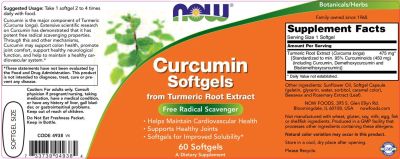 NOW Foods Turmeric Curcumin Softgels 475 mg [60 Гел капсули, 60 Дози]