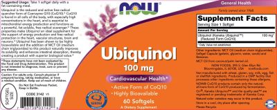 NOW Foods Ubiquinol 100 mg [60 Гел капсули, 60 Дози]