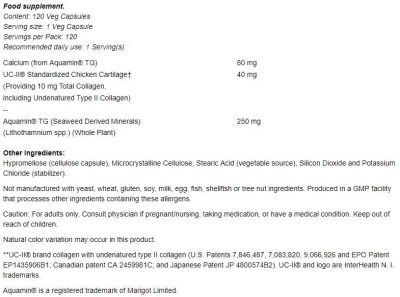 NOW Foods UC II / Type 2 Collagen 40 mg [120 капсули, 120 Дози]