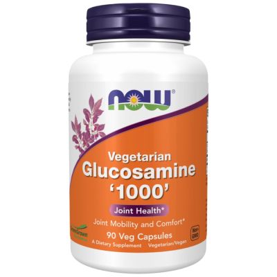NOW Foods Vegatarian Glucosamine 1000 [90 капсули, 45 Дози]