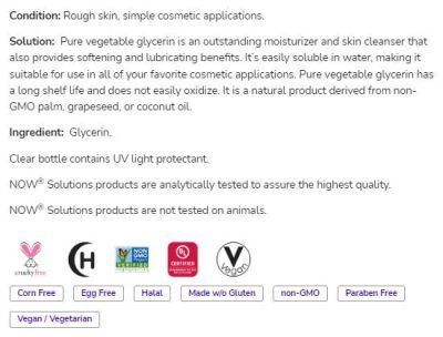 NOW Foods Vegetable Glycerine | Pure Versatile Skin Care [473 мл]