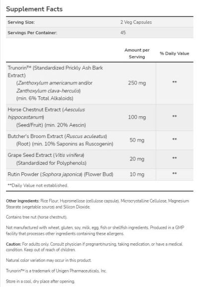 NOW Foods Vein Supreme | Circulatory Support [90 капсули, 45 Дози]