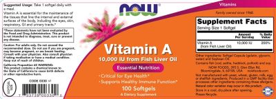 NOW Foods Vitamin A 10000 IU [100 Гел капсули, 100 Дози]
